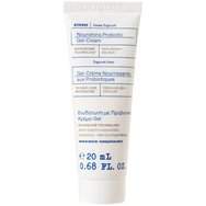 Korres PROMO PACK Yoghurt Hydrate your Skin Sunscreen Face Cream Gel Spf30, 40ml & Подарък Nourishing Probiotic Gel-Cream 20ml & Foaming Cream Cleanser 20ml & торбичка
