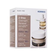 Korres Promo Black Pine Plump-Up Sleeping Facial 40ml & Подарък Overnight Total Revival Serum 15ml