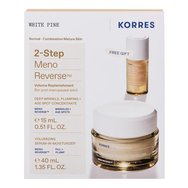 Korres Promo White Pine Volumizing Serum-In-Moisturizer 40ml & Подарък Wrinkle, Plumping and Age Spot Concentrate 15ml