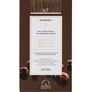 Korres Promo Argan Oil Безамонячна боя за коса 1 брой и подарък Post Color Hair Mask 40ml - 6.7 какао