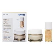 Korres Promo White Pine Restorative Overnight Facial Cream 40ml & Подарък Deep Wrinkle, Pumping & Age Spot Concentrate 15ml