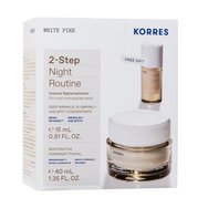 Korres Promo White Pine Restorative Overnight Facial Cream 40ml & Подарък Deep Wrinkle, Pumping & Age Spot Concentrate 15ml