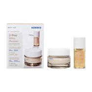 Korres Promo White Pine Ultra-Replenishing Deep Wrinkle Cream 40ml & Подарък Deep Wrinkle, Plumping & Age Spot Concentrate 15ml