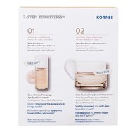 Korres Promo White Pine Ultra-Replenishing Deep Wrinkle Cream 40ml & Подарък Deep Wrinkle, Plumping & Age Spot Concentrate 15ml