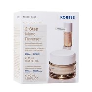 Korres Promo White Pine Ultra-Replenishing Deep Wrinkle Cream 40ml & Подарък Deep Wrinkle, Plumping & Age Spot Concentrate 15ml