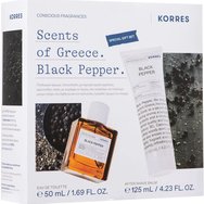 Korres Promo Black Pepper Eau De Toilette 50ml & Black Pepper After Shave Balm 125ml