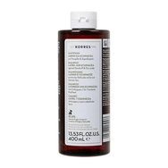 Korres Anti Dandruff Shampoo with Laurel & Echinacea 400ml