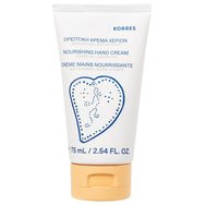 Korres Nourishing Hand Cream 75ml - Подхранващ крем за ръце с бадемово масло и масло от ший Korres Nourishing Hand Cream 75ml - Подхранващ крем за ръце с бадемово масло и масло от ший