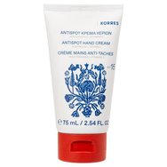 Korres Antispot Hand Cream Spf15, 75ml - Немазен крем за ръце против панада с бадемово масло и витамин С Средна защита Korres Antispot Hand Cream Spf15, 75ml - Немазен крем за ръце против панада с бадемово масло и витамин С Средна защита