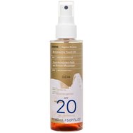 Korres Bronzing Dry Touch Oil Spf20, 150ml - Сухо слънцезащитно масло със средна защита за интензивен тен Korres Bronzing Dry Touch Oil Spf20, 150ml - Сухо слънцезащитно масло със средна защита за интензивен тен