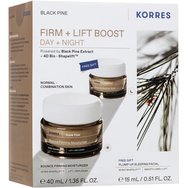 Korres Promo Black Pine Bounce, Firming & Moisturizer Day Cream 40ml & Подарък Plump Up, Sleeping Facial Cream 15ml Korres Promo Black Pine Bounce, Firming & Moisturizer Day Cream 40ml & Подарък Plump Up, Sleeping Facial Cream 15ml