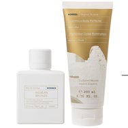 Korres Promo Aegean Bronze Eau De Parfum 50ml & Luminous Body Perfecter 200ml Korres Promo Aegean Bronze Eau De Parfum 50ml & Luminous Body Perfecter 200ml