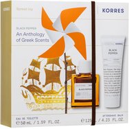 Korres Promo Black Pepper Eau de Toilette 50ml & Aftershave Balm 125ml Korres Promo Black Pepper Eau de Toilette 50ml & Aftershave Balm 125ml