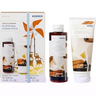 Korres Promo Vanilla Cinnamon Body Smoothing Milk 200ml & Body Cleanser 250ml Korres Promo Vanilla Cinnamon Body Smoothing Milk 200ml & Body Cleanser 250ml