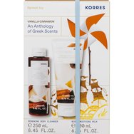 Korres Promo Vanilla Cinnamon Body Smoothing Milk 200ml & Body Cleanser 250ml Korres Promo Vanilla Cinnamon Body Smoothing Milk 200ml & Body Cleanser 250ml