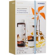 Korres Promo Vanilla Cinnamon Body Smoothing Milk 200ml & Body Cleanser 250ml Korres Promo Vanilla Cinnamon Body Smoothing Milk 200ml & Body Cleanser 250ml