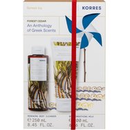 Korres Promo Forest Cedar Body Smoothing Milk Hydrate & Soften 200ml & Renewing Shower Gel 250ml Korres Promo Forest Cedar Body Smoothing Milk Hydrate & Soften 200ml & Renewing Shower Gel 250ml
