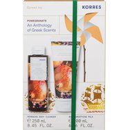 Korres Promo Pomegranate Grove Body Smoothing Milk 200ml & Renewing Body Cleanser Gel 250ml Korres Promo Pomegranate Grove Body Smoothing Milk 200ml & Renewing Body Cleanser Gel 250ml
