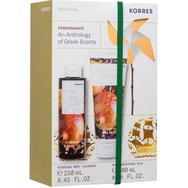 Korres Promo Pomegranate Grove Body Smoothing Milk 200ml & Renewing Body Cleanser Gel 250ml Korres Promo Pomegranate Grove Body Smoothing Milk 200ml & Renewing Body Cleanser Gel 250ml