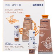 Korres Promo Almond Nut Hand Cream 50ml & Cocoa Butter Extra Care Lipbalm 4.5g Korres Promo Almond Nut Hand Cream 50ml & Cocoa Butter Extra Care Lipbalm 4.5g