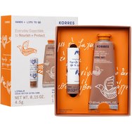 Korres Promo Almond Nut Hand Cream 50ml & Cocoa Butter Extra Care Lipbalm 4.5g Korres Promo Almond Nut Hand Cream 50ml & Cocoa Butter Extra Care Lipbalm 4.5g