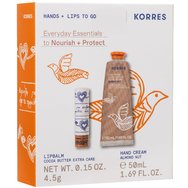 Korres Promo Almond Nut Hand Cream 50ml & Cocoa Butter Extra Care Lipbalm 4.5g Korres Promo Almond Nut Hand Cream 50ml & Cocoa Butter Extra Care Lipbalm 4.5g