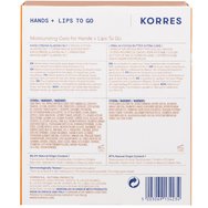 Korres Promo Almond Nut Hand Cream 50ml & Cocoa Butter Extra Care Lipbalm 4.5g Korres Promo Almond Nut Hand Cream 50ml & Cocoa Butter Extra Care Lipbalm 4.5g