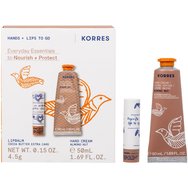 Korres Promo Almond Nut Hand Cream 50ml & Cocoa Butter Extra Care Lipbalm 4.5g - Крем за ръце с аромат на бадем и хидратиращ балсам за устни с аромат на какаово масло Korres Promo Almond Nut Hand Cream 50ml & Cocoa Butter Extra Care Lipbalm 4.5g - Крем за ръце с аромат на бадем и хидратиращ балсам за устни с аромат на какаово масло