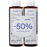 Korres Promo Laurel & Echinacea Shampoo 500ml (2x250ml)