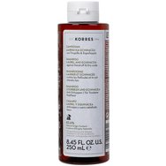 Korres Promo Laurel & Echinacea Shampoo 500ml (2x250ml)