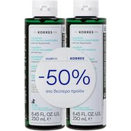 Korres Promo Anti Hair Loss Shampoo Cystine & Minerals 500ml (2x250ml)