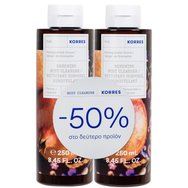 Korres Promo Pomegrante Grove Renewing Body Cleanser 500ml (2x250ml) - Хидратиращ душ гел с аромат на нар Korres Promo Pomegrante Grove Renewing Body Cleanser 500ml (2x250ml) - Хидратиращ душ гел с аромат на нар
