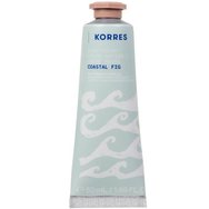 Korres Coastal Fig Hand Cream 50ml - Хидратиращ крем за ръце със свежи нотки на средиземноморска смокиня и гръцко бадемово масло Korres Coastal Fig Hand Cream 50ml - Хидратиращ крем за ръце със свежи нотки на средиземноморска смокиня и гръцко бадемово масло