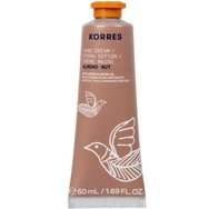 Korres Almond Nut Hand cream 50ml - Хидратиращ крем за ръце с гръцко бадемово масло Korres Almond Nut Hand cream 50ml - Хидратиращ крем за ръце с гръцко бадемово масло