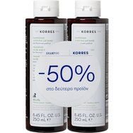 Korres Promo Aloe & Dittany Shampoo 500ml (2x250ml)