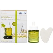 Korres Promo Santorini Grape Velvet Skin Drink Face Dry Oil 30ml & Подарък Gua Sha Massage Tool 1 бр Korres Promo Santorini Grape Velvet Skin Drink Face Dry Oil 30ml & Подарък Gua Sha Massage Tool 1 бр