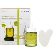 Korres Promo Santorini Grape Velvet Skin Drink Face Dry Oil 30ml & Подарък Gua Sha Massage Tool 1 бр Korres Promo Santorini Grape Velvet Skin Drink Face Dry Oil 30ml & Подарък Gua Sha Massage Tool 1 бр