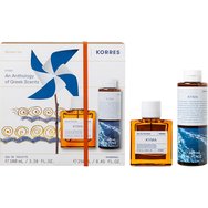 Korres Promo Kyma Eau De Toilette 100ml & Shower Gel 250ml Korres Promo Kyma Eau De Toilette 100ml & Shower Gel 250ml