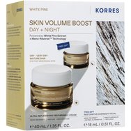 Korres Promo White Pine Ultra Replenishing Deep Wrinκle Cream 40ml & Подарък Restorative Overnight Facial Night Cream 15ml Korres Promo White Pine Ultra Replenishing Deep Wrinκle Cream 40ml & Подарък Restorative Overnight Facial Night Cream 15ml
