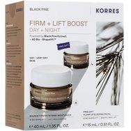 Korres Promo Black Pine Bounce Firming Intense Moisturizer Day Cream 40ml & Подарък Plump Up, Sleeping Facial Cream 15ml Korres Promo Black Pine Bounce Firming Intense Moisturizer Day Cream 40ml & Подарък Plump Up, Sleeping Facial Cream 15ml