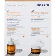 Korres Promo Black Pine Primus 6xHA Wrinkle Smoothing Youth Activator Booster 30ml & Подарък Υouth Renewal Sleeping Facial Cream 15ml Korres Promo Black Pine Primus 6xHA Wrinkle Smoothing Youth Activator Booster 30ml & Подарък Υouth Renewal Sleeping Facial Cream 15ml