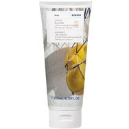 Korres Citrus & Nourishing Almond Oil Body Milk 200ml - Нежен лосион за тяло със свеж и освежаващ аромат на цитрус, бергамот и богат на бадемово масло Korres Citrus & Nourishing Almond Oil Body Milk 200ml - Нежен лосион за тяло със свеж и освежаващ аромат на цитрус, бергамот и богат на бадемово масло