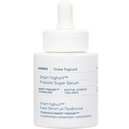 Korres Greek Yoghurt Smart Probiotic Super Serum 30ml Korres Greek Yoghurt Smart Probiotic Super Serum 30ml