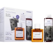 Korres Promo Black Pepper Eau de Toilette 50ml & Shower Gel 250ml