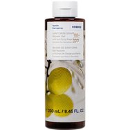 Korres Renewing Body Cleanser Santorini Grape Shower Gel 250ml - Освежаващ, хидратиращ душ гел със свеж, плодов аромат на лози от Санторини