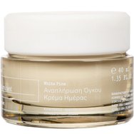 Korres Promo Greek Yoghurt Smart Probiotic Super Serum 15ml & White Pine Deep Wrinkle Plumping & Age Spot Concentrate Serum 15ml & Korres White Pine Volumizing Serum in Moisturizer Day Cream 40ml Korres Promo Greek Yoghurt Smart Probiotic Super Serum 15ml & White Pine Deep Wrinkle Plumping & Age Spot Concentrate Serum 15ml & Korres White Pine Volumizing Serum in Moisturizer Day Cream 40ml