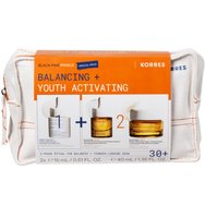 Korres Promo Greek Yoghurt Smart Probiotic Super Serum 15ml & Black Pine Primus 6xHA Wrinkle Smoothing Youth Activator Booster 15ml & Black Pine Primus Wrinkle Defying Face Day Cream 40ml