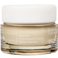 Korres Promo White Pine Volumizing Serum in Moisturizer Day Cream 40ml & Подарък Deep Wrinkle Plumping & Age Spot Concentrate Serum 15ml Korres Promo White Pine Volumizing Serum in Moisturizer Day Cream 40ml & Подарък Deep Wrinkle Plumping & Age Spot Concentrate Serum 15ml