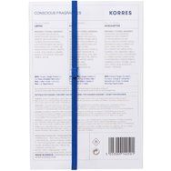 Korres Promo Eau De Toilette Lefko 10ml & Kyma 10ml & Avgoustos 10ml Travel Size