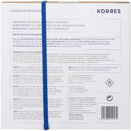 Korres Promo Avgoustos Eau De Toilette 50ml & Travel Size 10ml